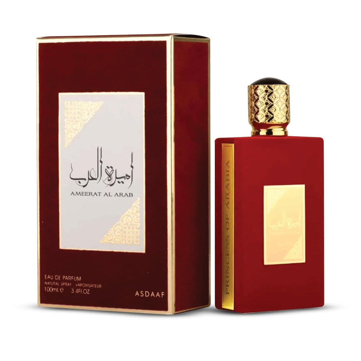 Aimera El Arab